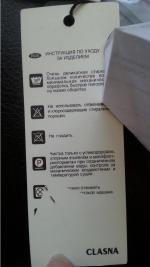 Пуховик женский Clasna фото