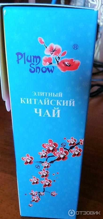 Элитный китайский чай Plum snow Молочный улун фото