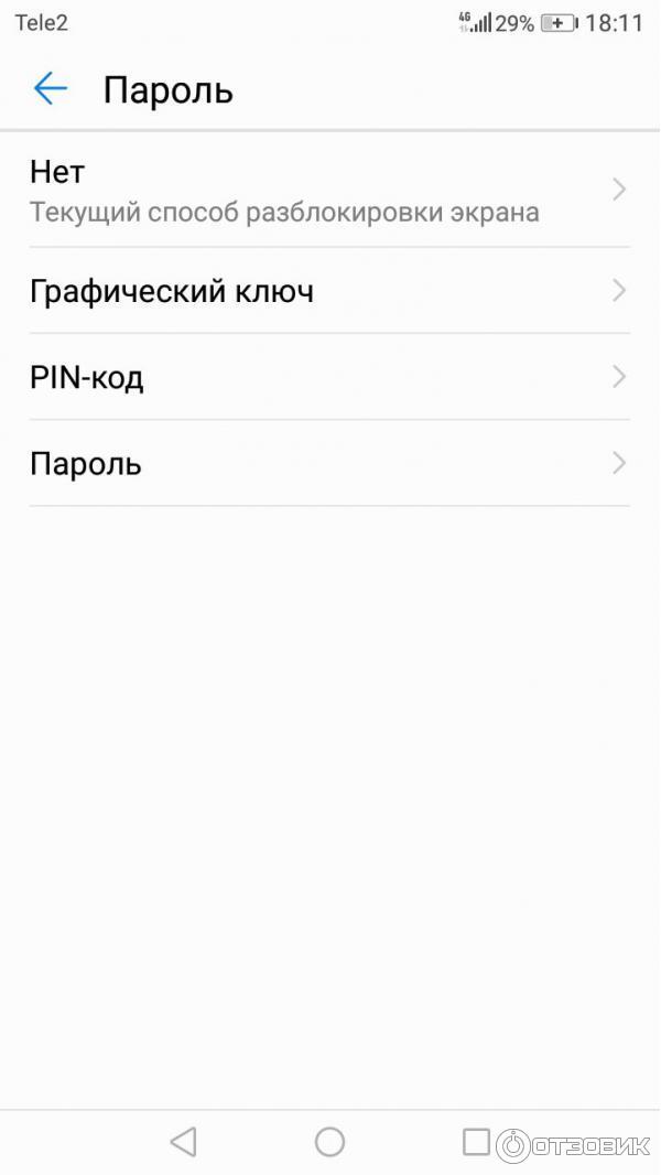 Смартфон Huawei Honor 6C Pro фото