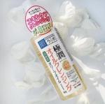 Гидрофильное масло для лица Hada Labo "Gokujyun" фото