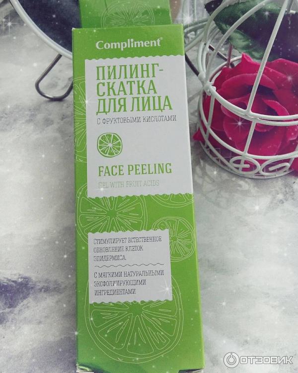 Пилинг-скатка для лица Comliment Face Peeling с фруктовыми кислотами фото