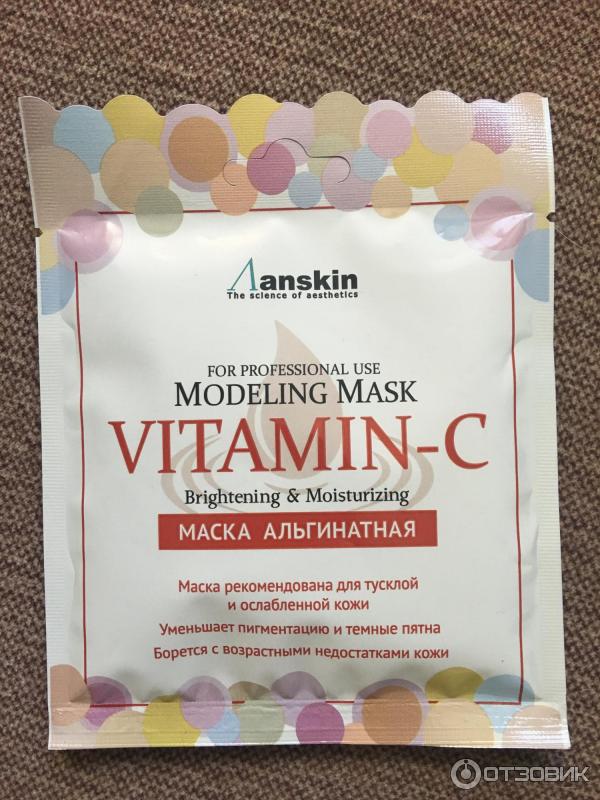 Альгинатная маска для лица Anskin Vitamin-C фото