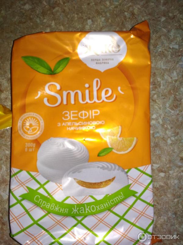 Зефир Жако Smile фото