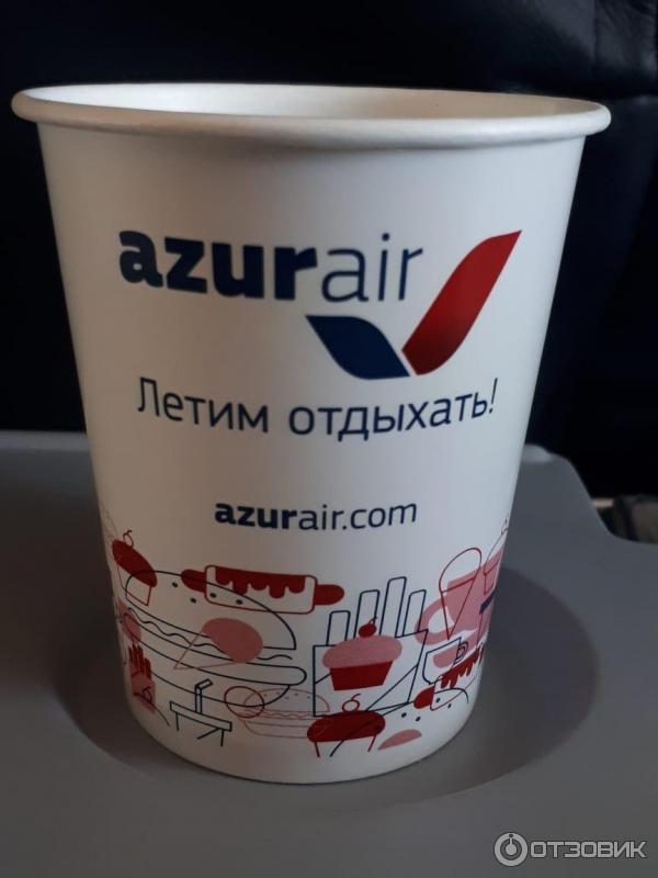 Авиакомпания Azur Air фото