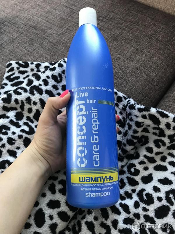 Elea шампунь глубокой очистки. Шго concept. Шампунь концерт восстанавливающий. Восстанавливающий шампунь concept. Concept шампунь profy touch глубокой очистки.