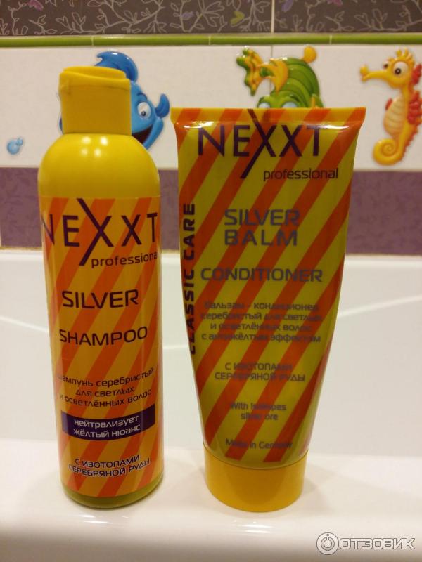 Кондиционер для волос Nexxt professional Silver Balm фото