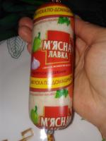 Закуска Мясная лавка "По-домашнему" фото