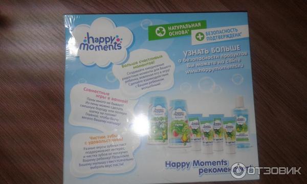 Продукция для детей Happy Moments Дракоша фото