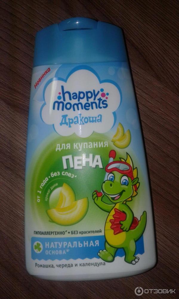 Продукция для детей Happy Moments Дракоша фото