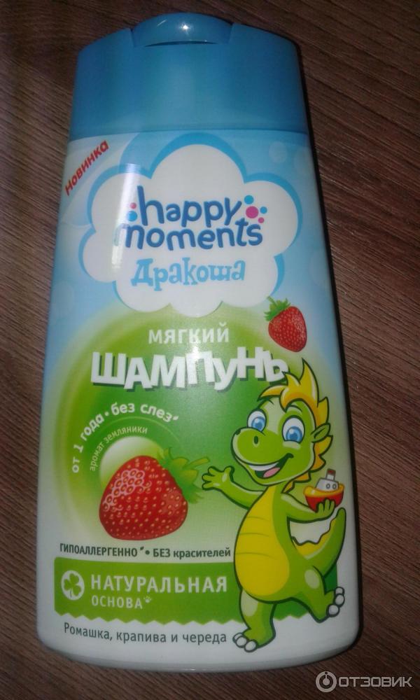 Продукция для детей Happy Moments Дракоша фото