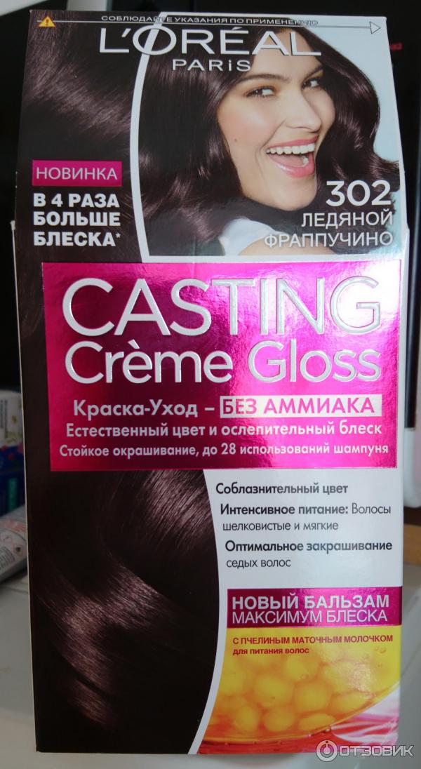 Краска для волос Loreal Casting Creme Gloss фото