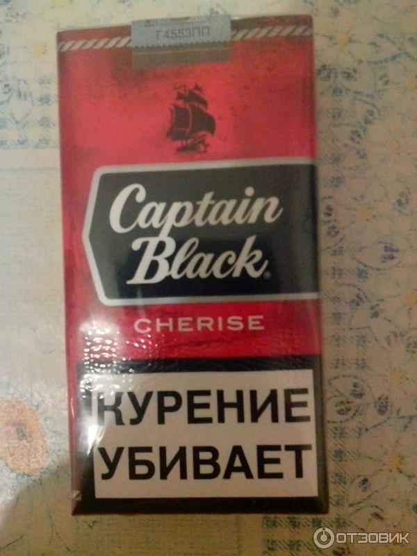 Сигареты вишня шоколад. Сигареты Captain Black шоколадные. Сигариллы Captain Black LC Cherise.