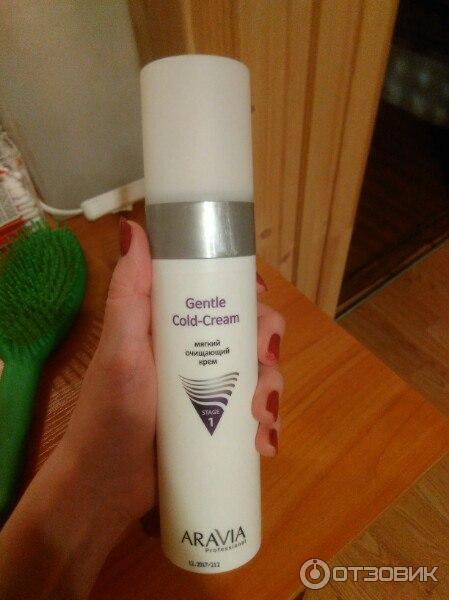 Мягкий очищающий крем Aravia Gentle Cold-Cream фото