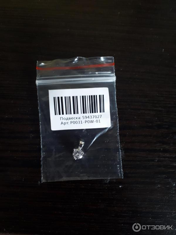 2 дизель. P0098 p0w 01. Sunlight подвеска p0041-pow-01. P0098 p0w 01. P0098 p0w 01.