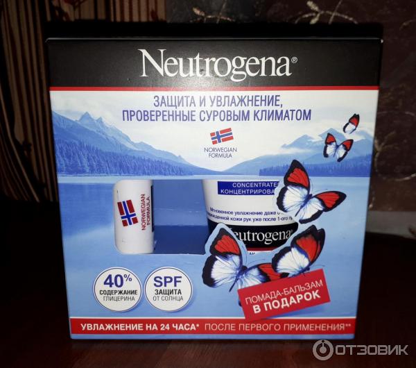 Косметический набор Neutrogena Норвежская формула фото