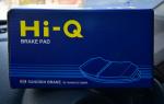 Тормозные колодки Hi-Q фото