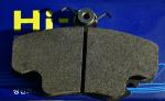 Тормозные колодки Hi-Q фото