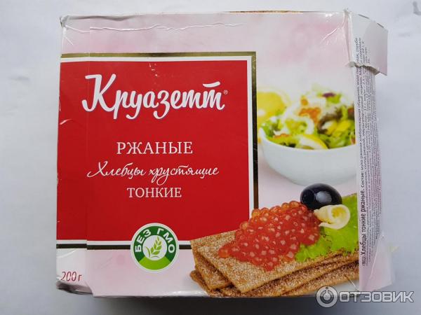 Хлебцы Круазетт ржаные