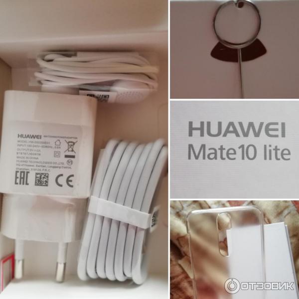 Смартфон Huawei Mate 10 Lite фото