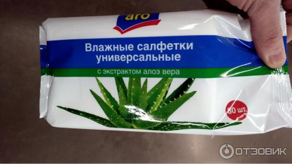 Продукция Aro фото