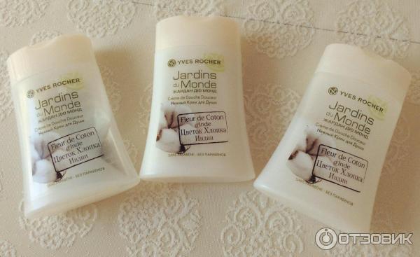 Крем для душа Ив Роше Yves Rocher Les Jardins du Monde Цветок Хлопка Индии