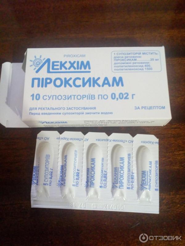 Эвакью Свечи Заказать