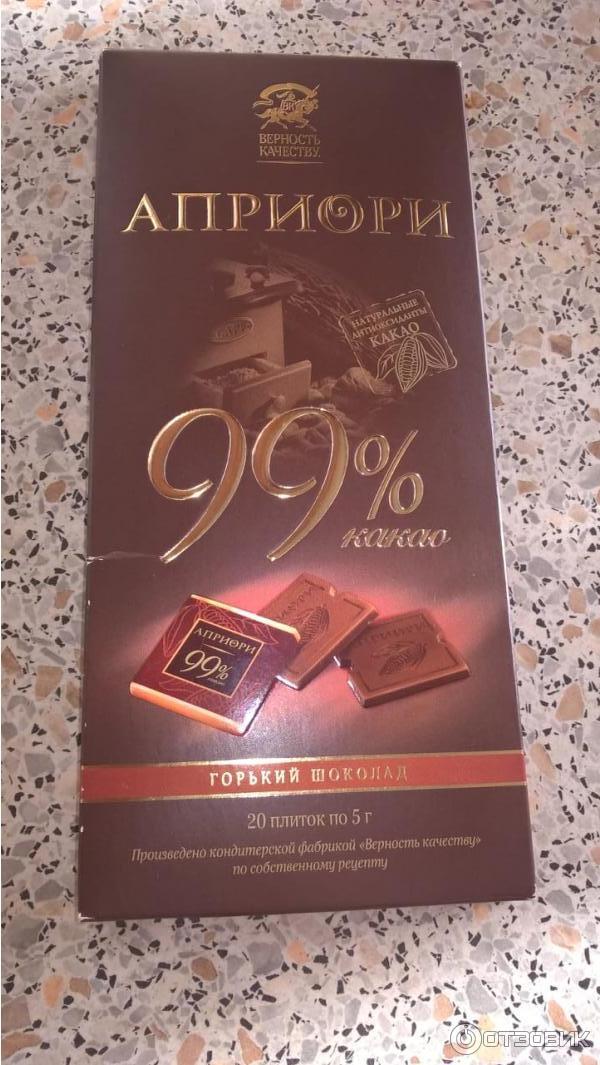 Отзыв о Шоколад Верность Качеству "Априори" горький 99% | Прекрасно, но ...