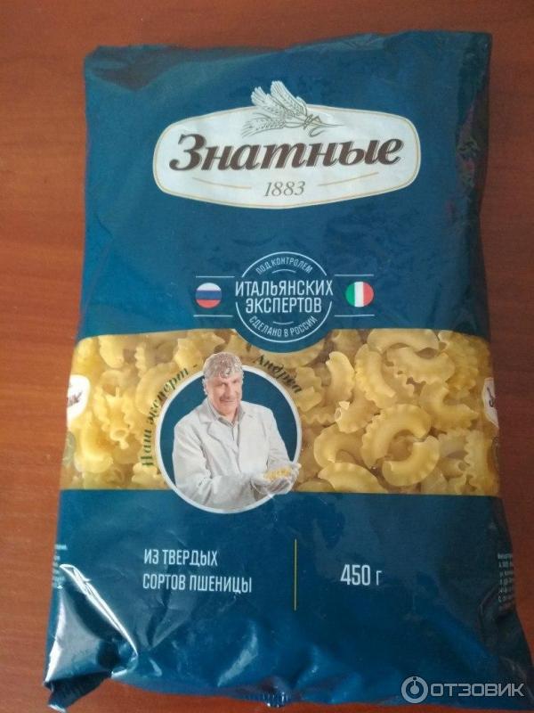 Макаронные изделия Знатные гребешки фото