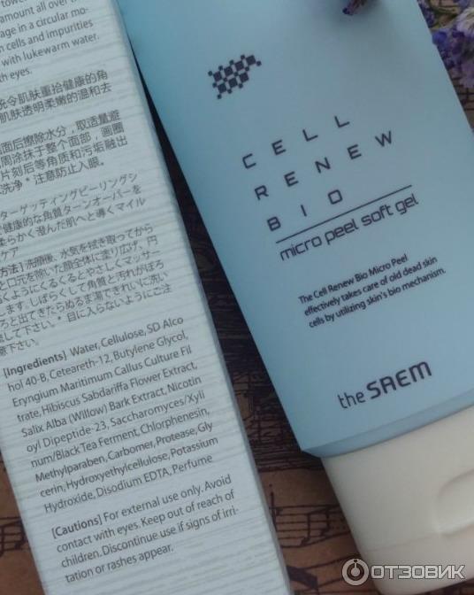 Гель-пилинг для лица The Saem Cell Renew Bio Micro Peel Soft Gel фото