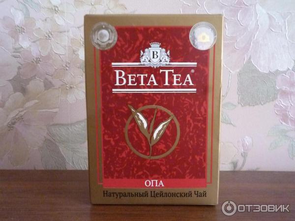 Чай черный крупнолистовой Beta Tea OPA фото