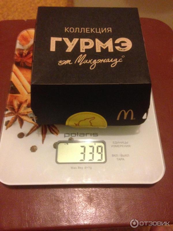 Чикен Гурмэ Экзотик McDonald's фото