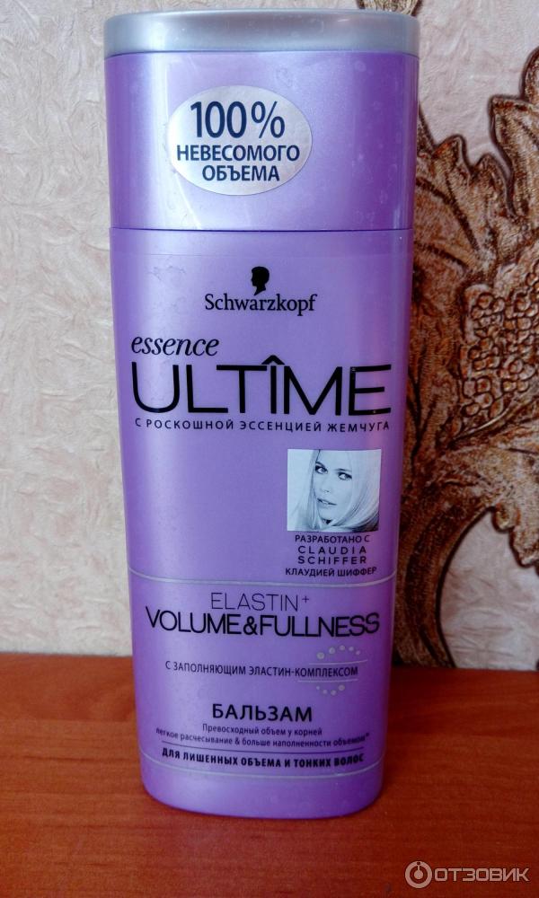 Бальзам Essence Ultime Elastine + Volume Fullness фото