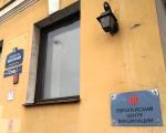 Европейский центр вакцинации (Россия, Санкт-Петербург) фото