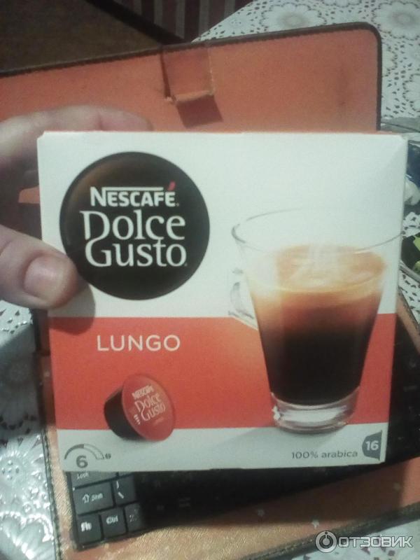 Кофе в капсулах Nescafe Dolce Gusto Lungo фото