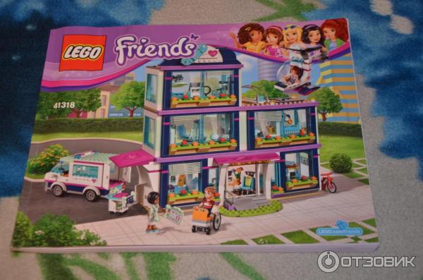 Конструктор Lego Friends Клиника Хартлейк-Сити фото