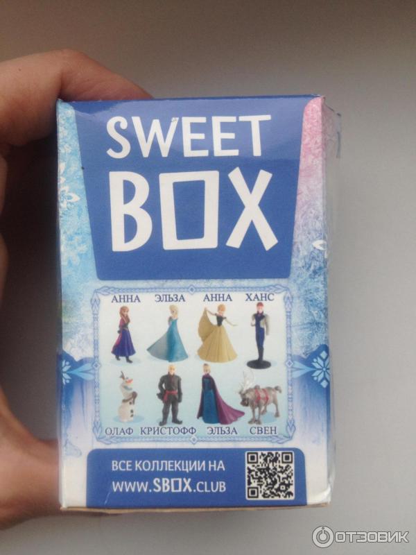 Sweet box