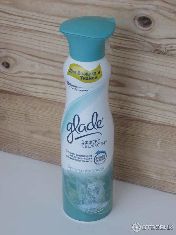 Освежитель воздуха для туалета glade