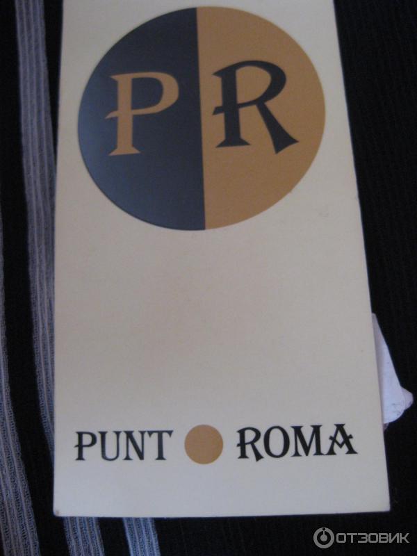 Punt roma чей бренд. Punt ROMA блузка. Фирма punt ROMA. Блузка punt ROMA модель 331019. Punt ROMA куртка женская.