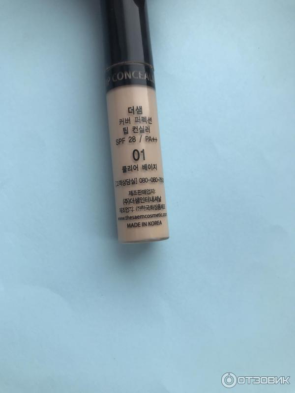 Консилер The SAEM Cover Perfection Tip Concealer фото