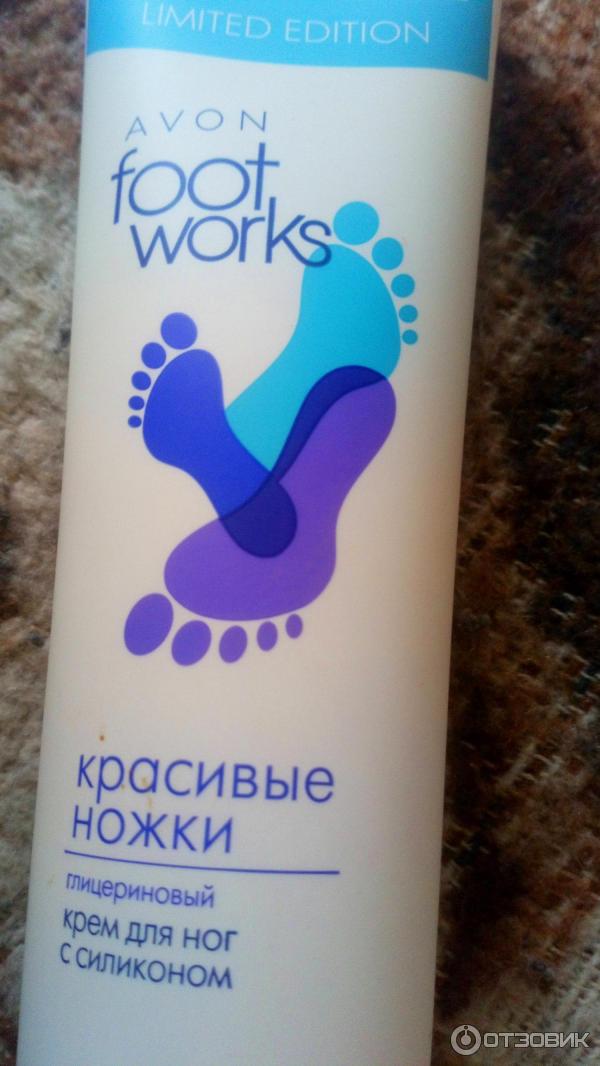 Foot Works Крем Для Ног Купить