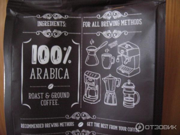 Кофе молотый Dolce Albero Arabica 100% фото