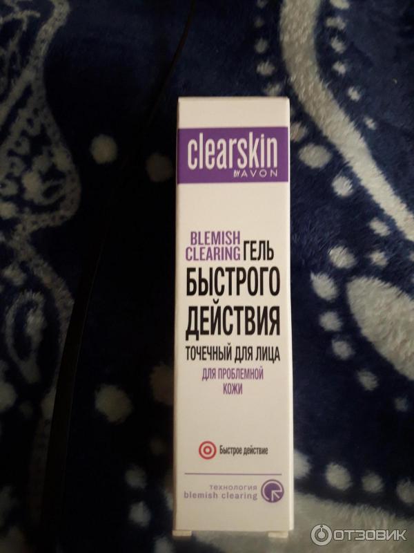 Гель быстрого действия Avon Clearskin Blemish Clearing фото