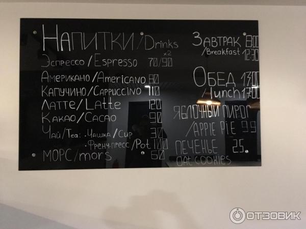 Отель Друзья на Фонтанке (Россия, Санкт-Петербург) фото