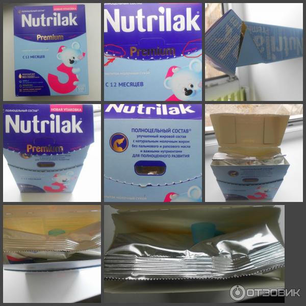 Детская молочная смесь Nutrilak Premium 3 фото