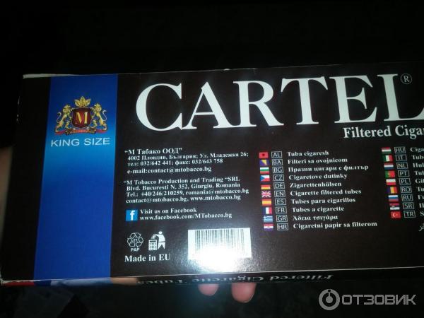 Гильзы для сигарет Cartel 200 фото