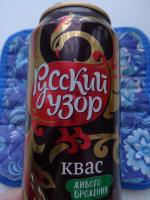Квас Русский узор "Традиционный" фото