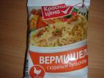 Лапша быстрого приготовления "Красная цена" фото