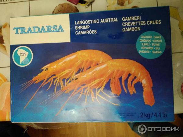 Креветки TRADARSA Langostino Austral фото