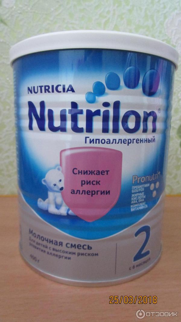 Молочная смесь Nutrilon Гипоаллергенный фото