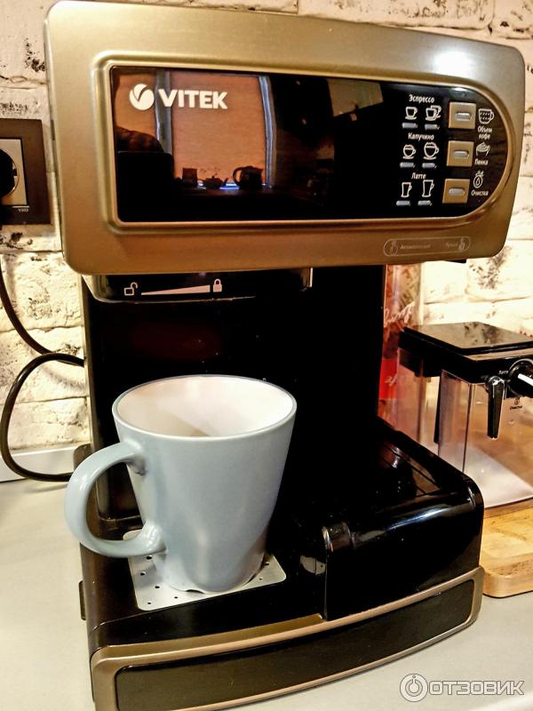 Кофеварка 1517. Кофеварка Vitek VT-1517. Кофемашина Витек 1517. Кофеварка Витек с двумя чашками. Молочник для Vitek 1517.